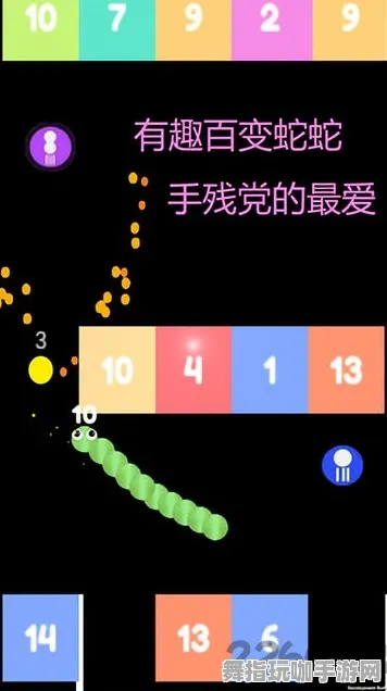 4月版本V2.0-全攻略-AI生成式游戏-抖音小游戏