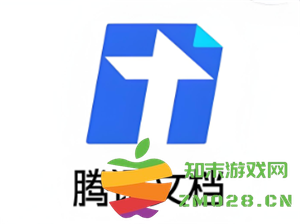 腾讯文档如何导出文件以及如何设置隐私权限以便仅本人和收集者能够查看