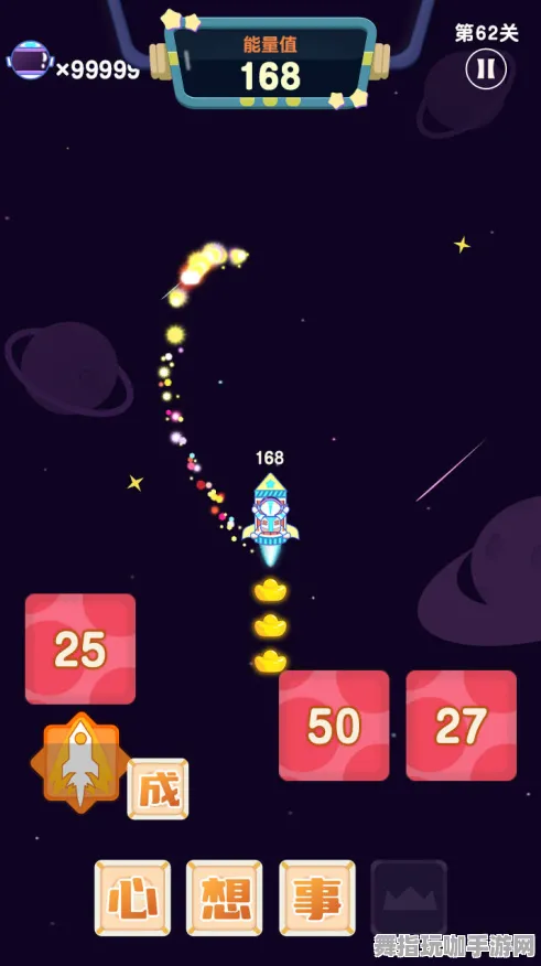 S2赛季专属-抖音小游戏-脑机接口游戏