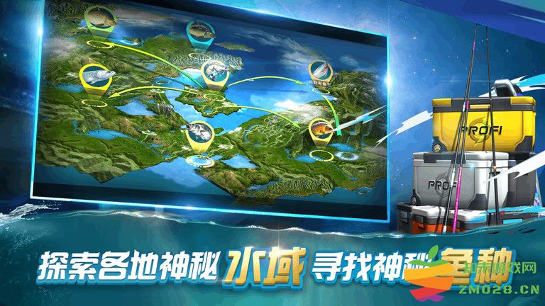 钓鱼大咖官方正版 v13.4 安卓版 1