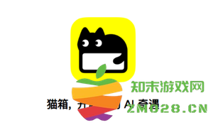 使用猫箱AI聊天时，用户的聊天记录会被创建者查看吗？如何解除猫箱的聊天限制？