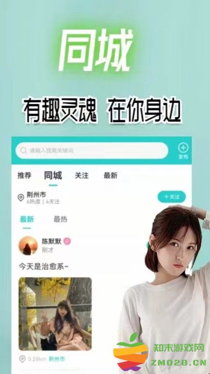 句馆app v5.0.1 安卓版 3