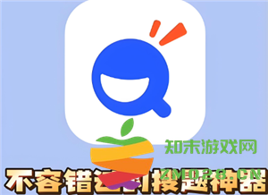 大学搜题酱的悬浮窗功能是否容易被监测到？如何有效使用大学搜题酱进行悬浮窗搜题？