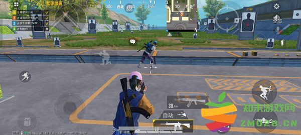 和平精英灵敏度设置说明