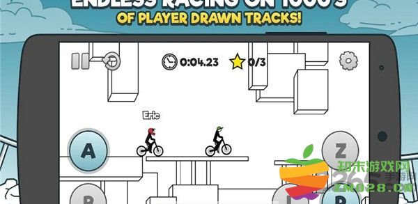自行车对抗赛游戏 v2.5.6 安卓版 0