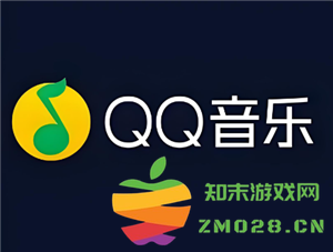 如何将QQ音乐中的歌曲转换为MP3格式以及获取QQ音乐会员的永久免费方法