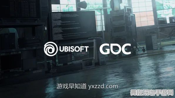 Vision Pro移植版跨平台联机功能正式发布-GDC 2025游戏开发者大会自结束以来已经过去了37天