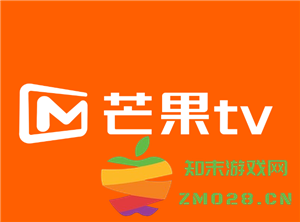 如何关闭芒果tv自动续费功能以及邀请好友一起收看节目的方法