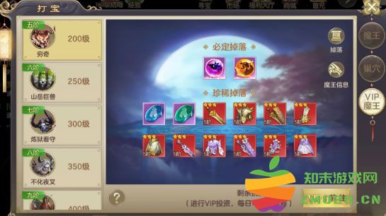 剑玲珑战力提升攻略