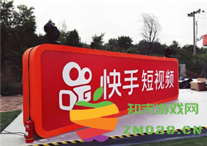 如何在快手APP中关闭弹幕功能以及查看谁访问了我的个人主页