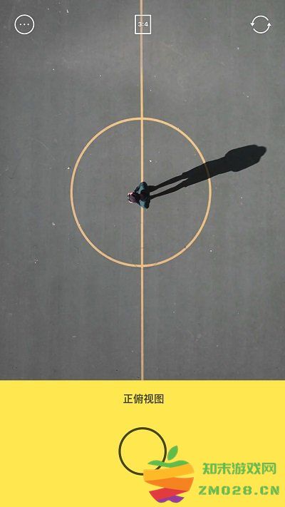 foodie相机软件 v7.0.20 安卓最新版 3