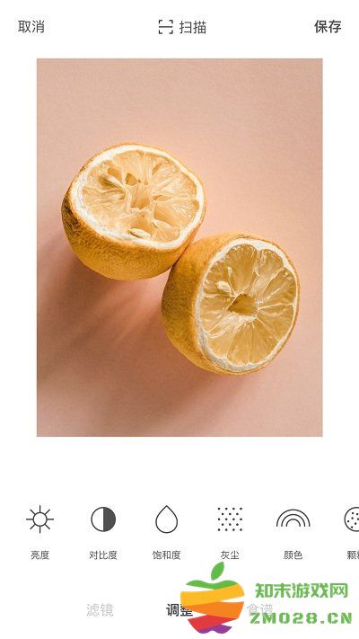 foodie相机软件 v7.0.20 安卓最新版 1