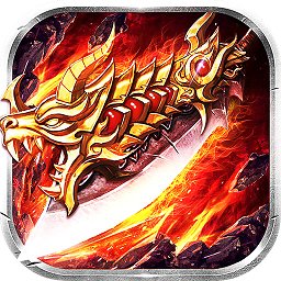 血战龙城ol官方版