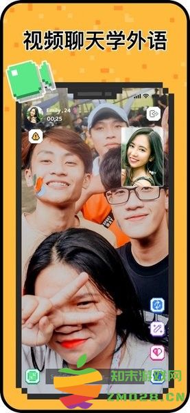 hay正版官方软件 v8.40.1 安卓版 3