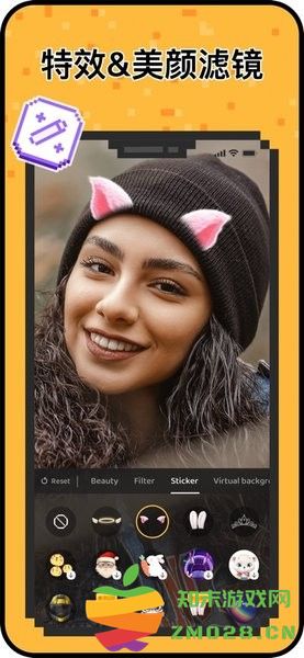 hay正版官方软件 v8.40.1 安卓版 1