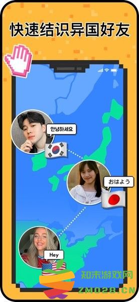 hay正版官方软件 v8.40.1 安卓版 0