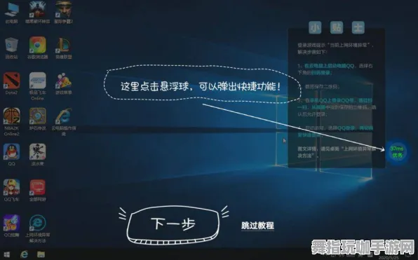 云游戏-五一假期必备-倒计时6天-Vision Pro移植版 云游戏-五一假期必备-倒计时6天-Vision Pro移植版