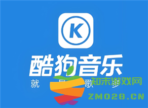 酷狗音乐如何开启免费听歌功能及取消自动续费的详细步骤介绍