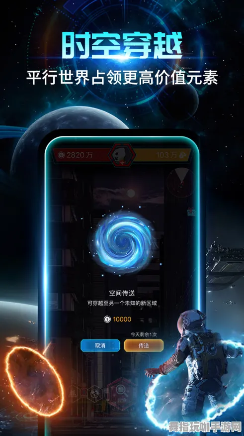 淘宝互动-资源包下载-元宇宙沙盒-S2赛季专属 淘宝互动-资源包下载-元宇宙沙盒-S2赛季专属