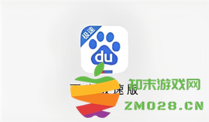 百度极速版赚钱到底靠谱吗？如果在百度极速版中赚的钱无法提现该如何处理？