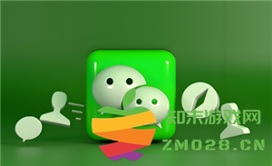 如何在微信中设置安静模式实现免打扰，以及如何将消息设定为不显示具体内容