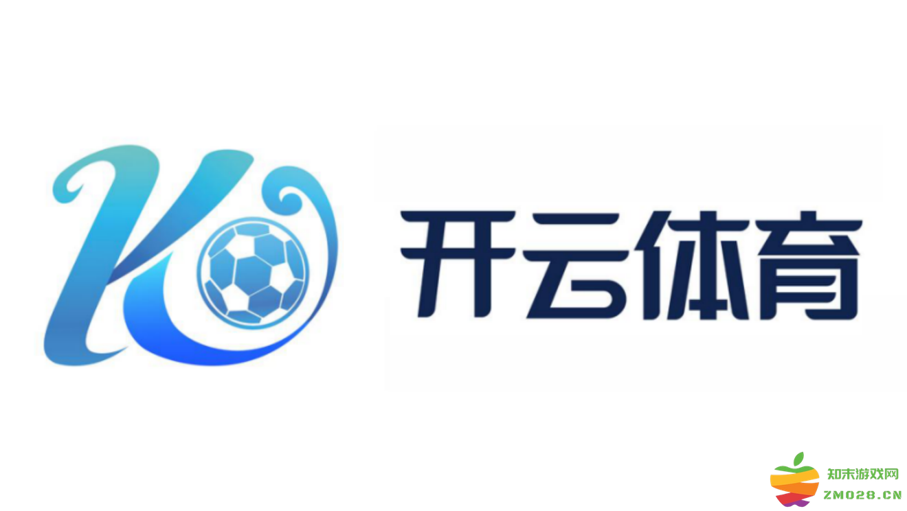 祝福传奇！开云体育品牌形象代言人韦恩·鲁尼37岁生日快乐：球场巨星与梦想的交织