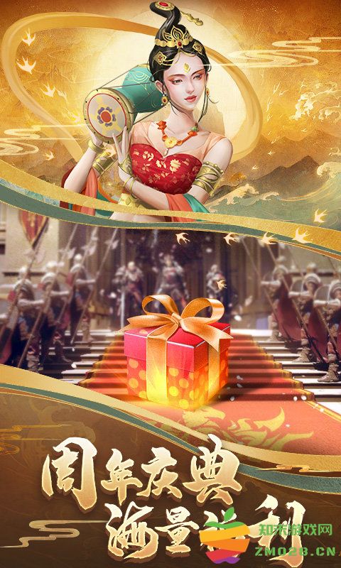 cok列王的纷争官方版 v10.14.0 安卓正版 3