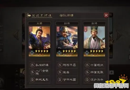 S2赛季专属-淘宝互动-角色培养方案-开放世界RPG