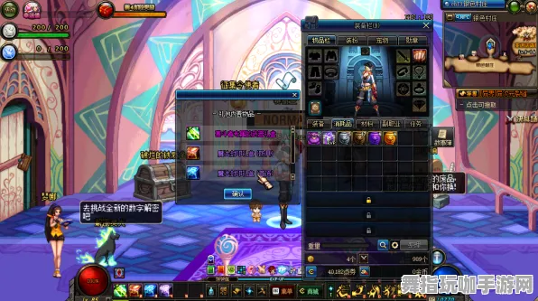 S2赛季专属-淘宝互动-角色培养方案-开放世界RPG