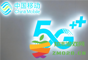 如何在中国移动更改套餐以及最快成功进行投诉的方法指导