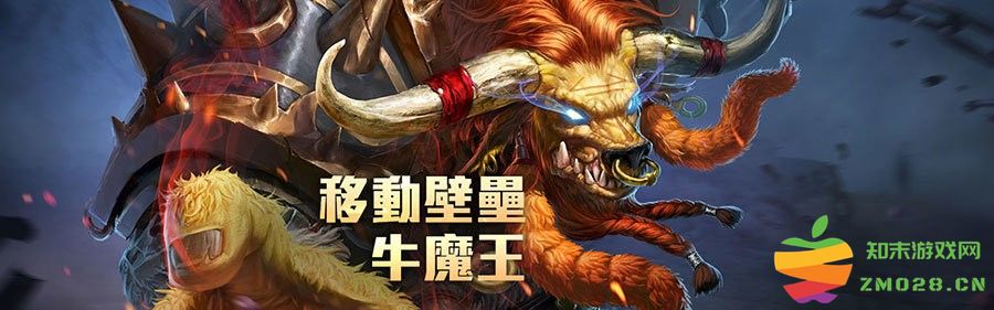 传说对决体验服最新爆料