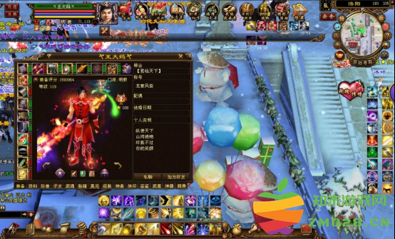 新天龙八部远古大神回归，看到装备老玩家懵了：10年前他能横着走：神奇的游戏世界再现辉煌！