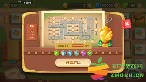 保卫萝卜3关卡通关攻略