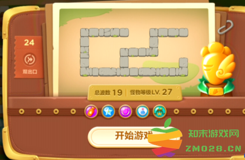 保卫萝卜3关卡通关攻略