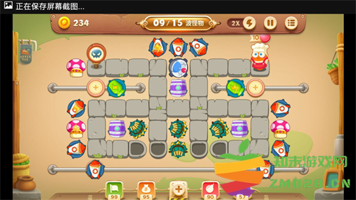 保卫萝卜3关卡通关攻略