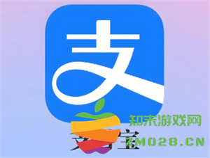 如何通过支付宝进行城乡居民医保缴费以及隐藏自身真实姓名的详细步骤指南