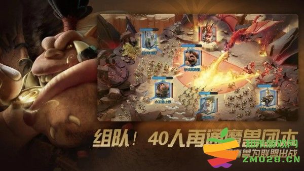 万龙觉醒手游 v1.0.37.28 安卓版 0