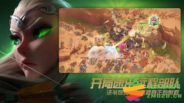 万龙觉醒手游 v1.0.37.28 安卓版 4