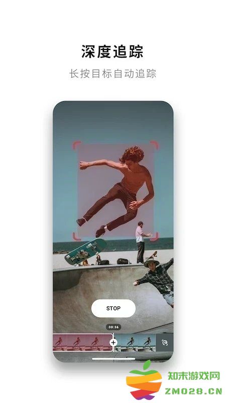 insta360全景相机官方版 v2.0.2 手机版 1