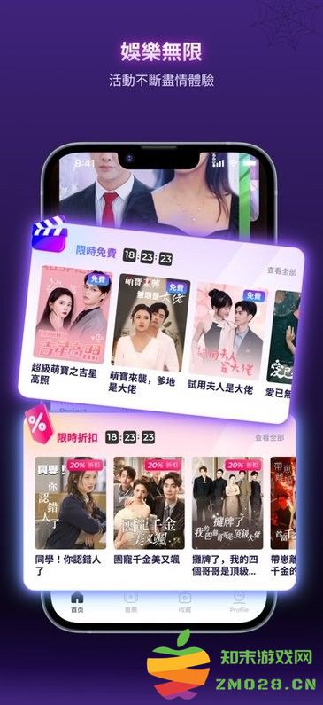 kalos tv短剧app v1.29.2 安卓版本 2