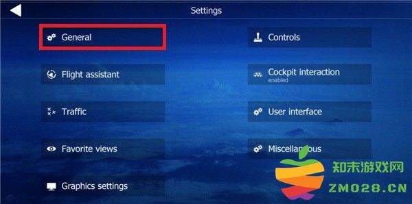 全球航空飞行中文设置方法