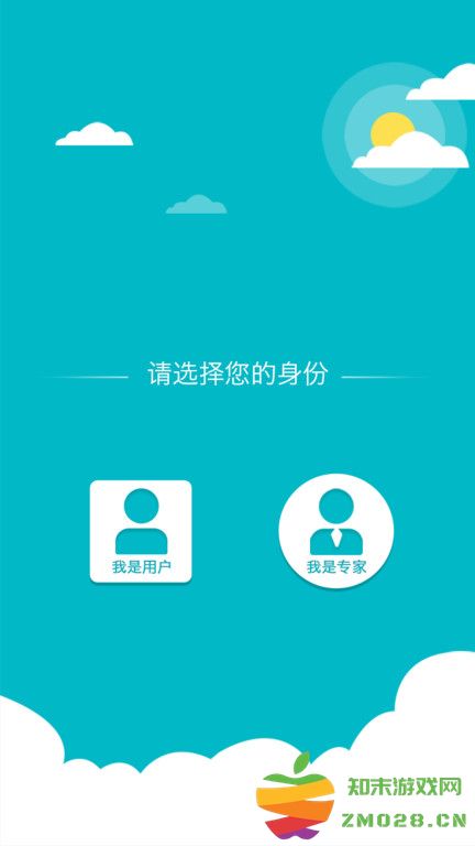 汽车三包官方版 v1.5.1 安卓版 0