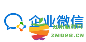 如何结束在企业微信中的账户和流程以及如何解除个人微信与企业微信的绑定关系