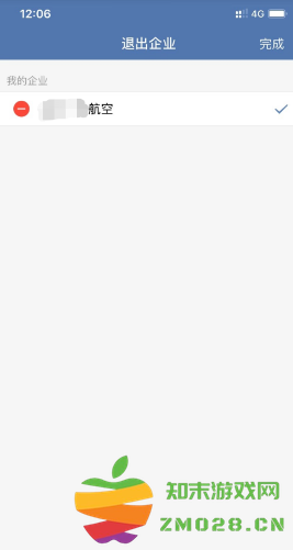 企业微信怎么退出企业？ 手机端点击 【消息页面左上角“三”】 【右下角设置】 【管理企业】 【点击对应企业“>”】 【退出企业】进行退出。 企业微信怎么解绑个人微信