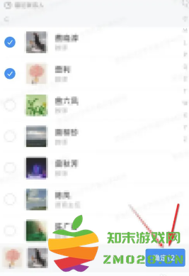 企业微信怎么退出企业？ 手机端点击 【消息页面左上角“三”】 【右下角设置】 【管理企业】 【点击对应企业“>”】 【退出企业】进行退出。 企业微信怎么解绑个人微信
