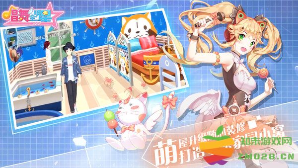 唱舞全明星华为端 v2.12.1802 安卓最新版 2