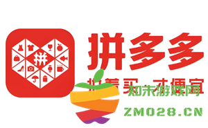 拼多多提现700元成功的可能性分析及所需助力人数的详细探讨