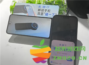 如何通过支付宝碰一碰进行兑奖？商家又是如何利用这一功能实现盈利的？