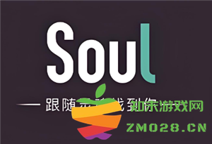 soul虚拟伴侣究竟是一个真实的人吗？如何在soul平台上精准找到特定用户？
