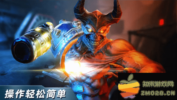 绝地兵团手游 v1.0.1 安卓版 1